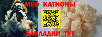 PSILOCYBIN Кунгур